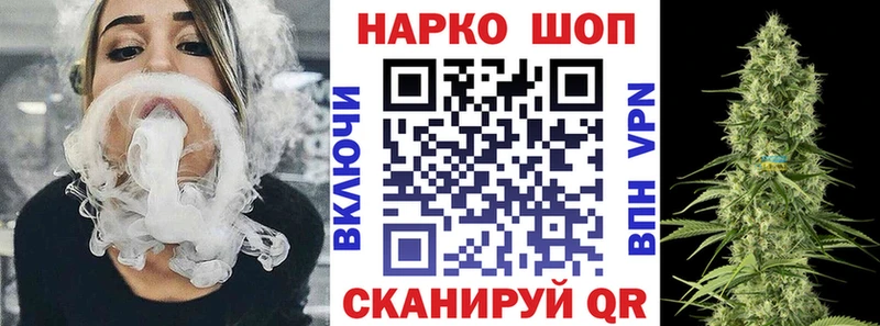 Наркотические вещества Нижняя Салда COCAIN ГАШИШ A-PVP Конопля