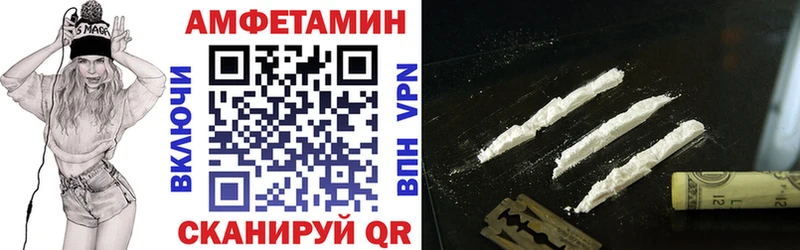 АМФ 97% Нижняя Салда