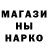Экстази Punisher Kawai Krevetka