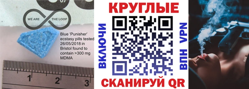 закладка  ссылка на мегу онион  Экстази 280мг  Нижняя Салда 
