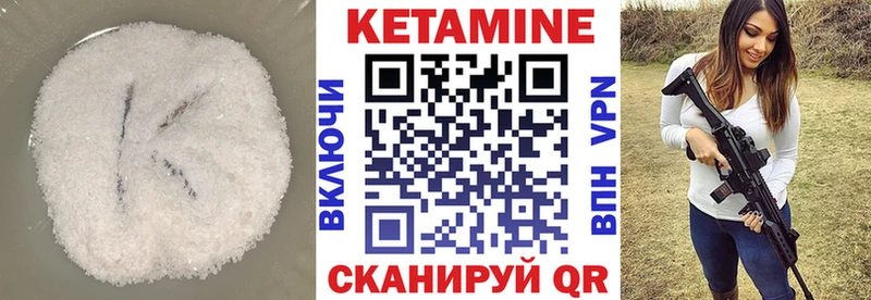 хочу   Нижняя Салда  сайты даркнета состав  КЕТАМИН VHQ 