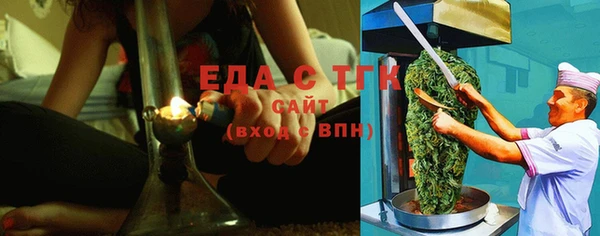COCAINE Алексеевка