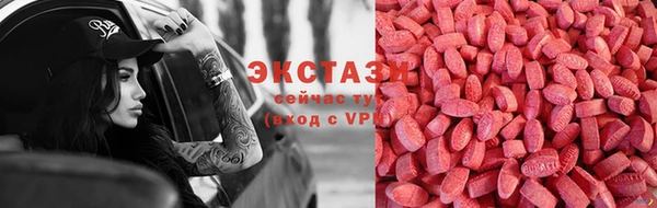 скорость Алзамай