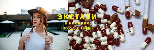 COCAINE Алексеевка