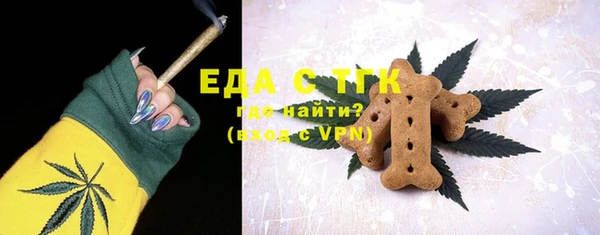 спиды Алексин