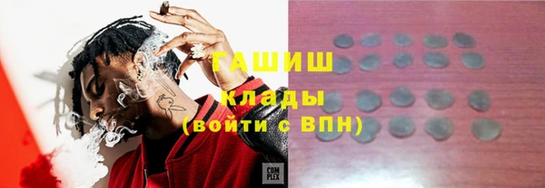 скорость Алзамай