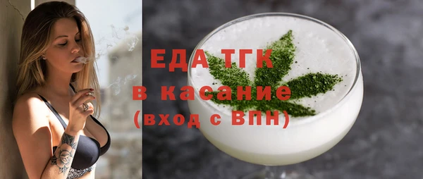 спиды Алексин