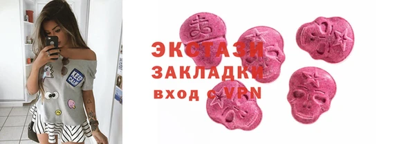 COCAINE Алексеевка