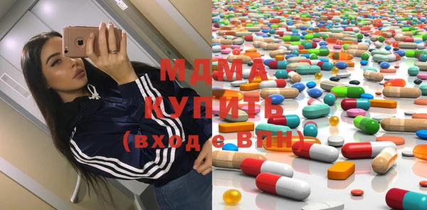 скорость Алзамай