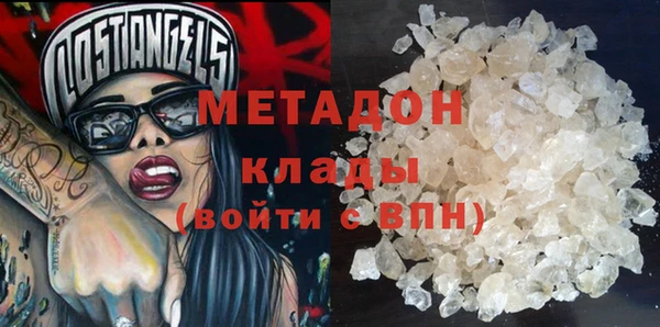спиды Алексин