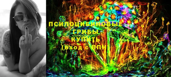 COCAINE Алексеевка