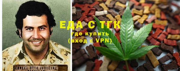 спиды Алексин