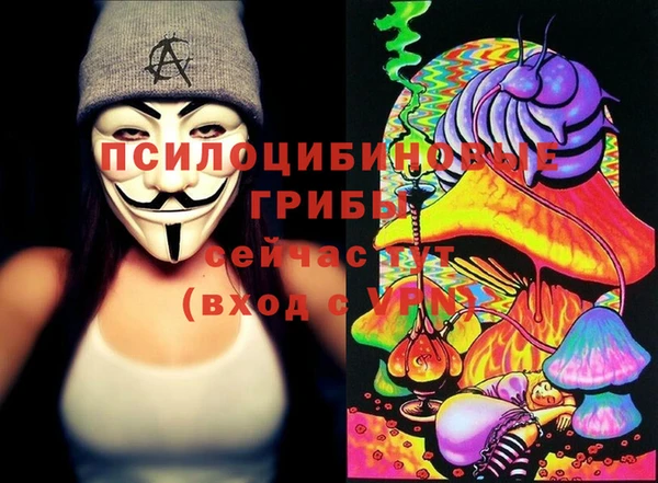 COCAINE Алексеевка