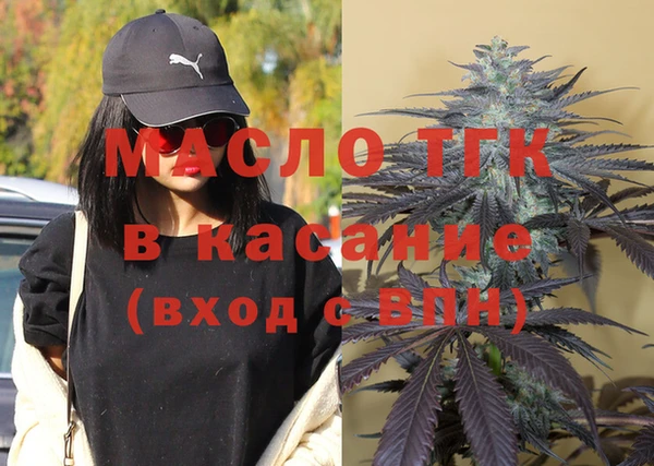 COCAINE Алексеевка