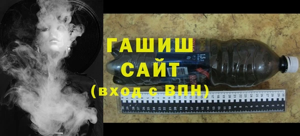 скорость Алзамай