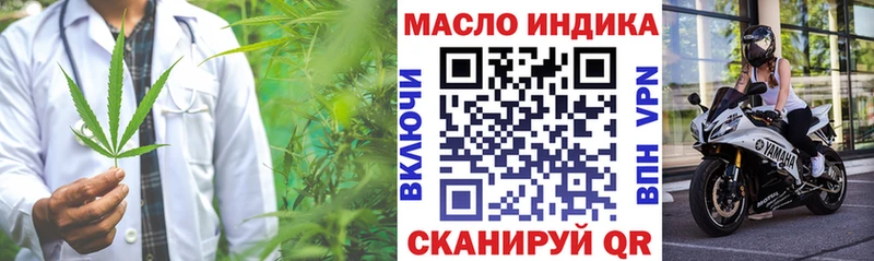 darknet клад  Нижняя Салда  Дистиллят ТГК Wax 